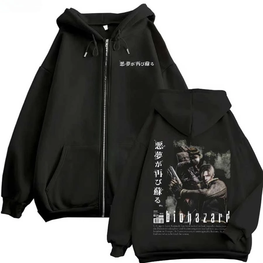 Resident Evil Game Pattern Hooded Zipper Printed Hoodie Casual Loose Street Style Men's and Women's Hoodie