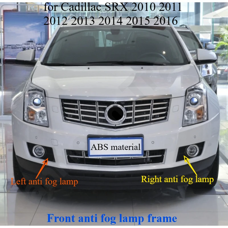 لكاديلاك SRX ‌   2010 2011 2012 2013 2014 2015 2016 إطار مصباح أمامي مضاد للضباب/لوحة غطاء مصباح الضباب