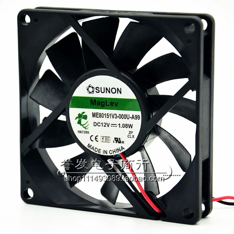 Nuevo RADIADOR de ventilador de refrigeración ORIGINAL ME80151V3-D020-A99 12V 1,08W 8015 80x80x15mm