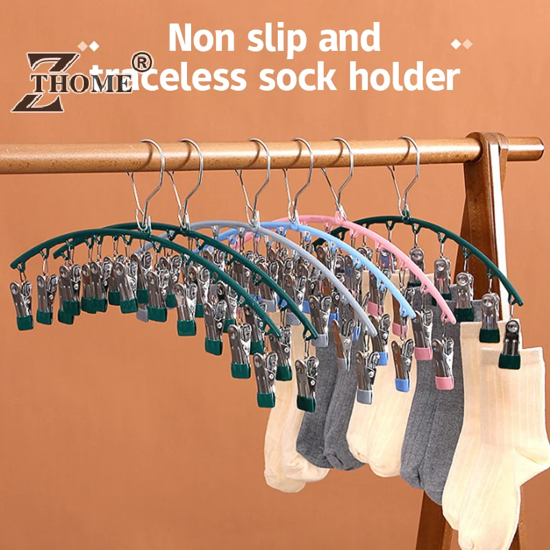 Stainless Steel Clothes Drying Hanger Windproof Clothing Rack 10 Clips Sock Laundry Airer Hanger Underwear Socks Holder Hangers