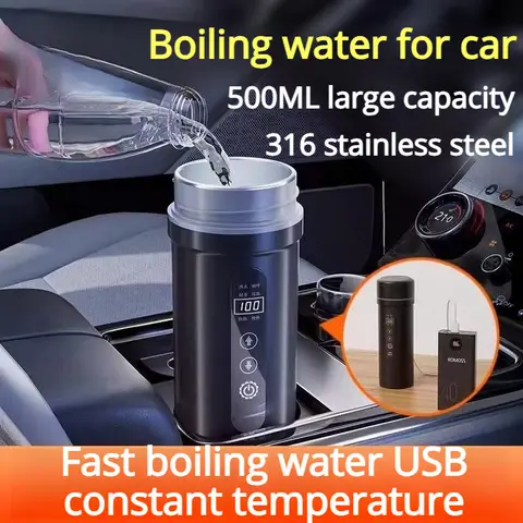 전기 주전자 스마트 휴대용 차량용 가열 컵 터치 스크린 보온병 500ml 차량용 가열 컵 온도 조절 가능