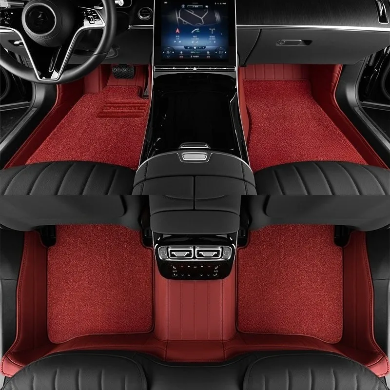 E300L LC300L G450 S400L S480 S450L leather fully enclosed foot pad