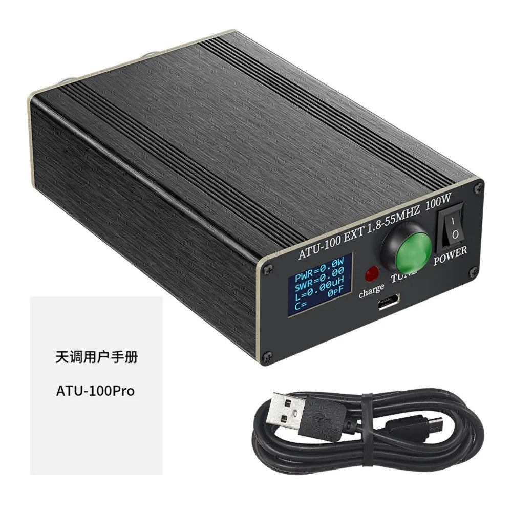 Atu-100Pro Automati…