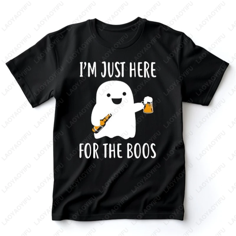 مضحك هنا ل The Boos الجرافيك تي شيرت الموضة الكلاسيكية القطن تيز هالوين قميص رجل إمرأة قصيرة الأكمام بلوزات مستديرة العنق #3