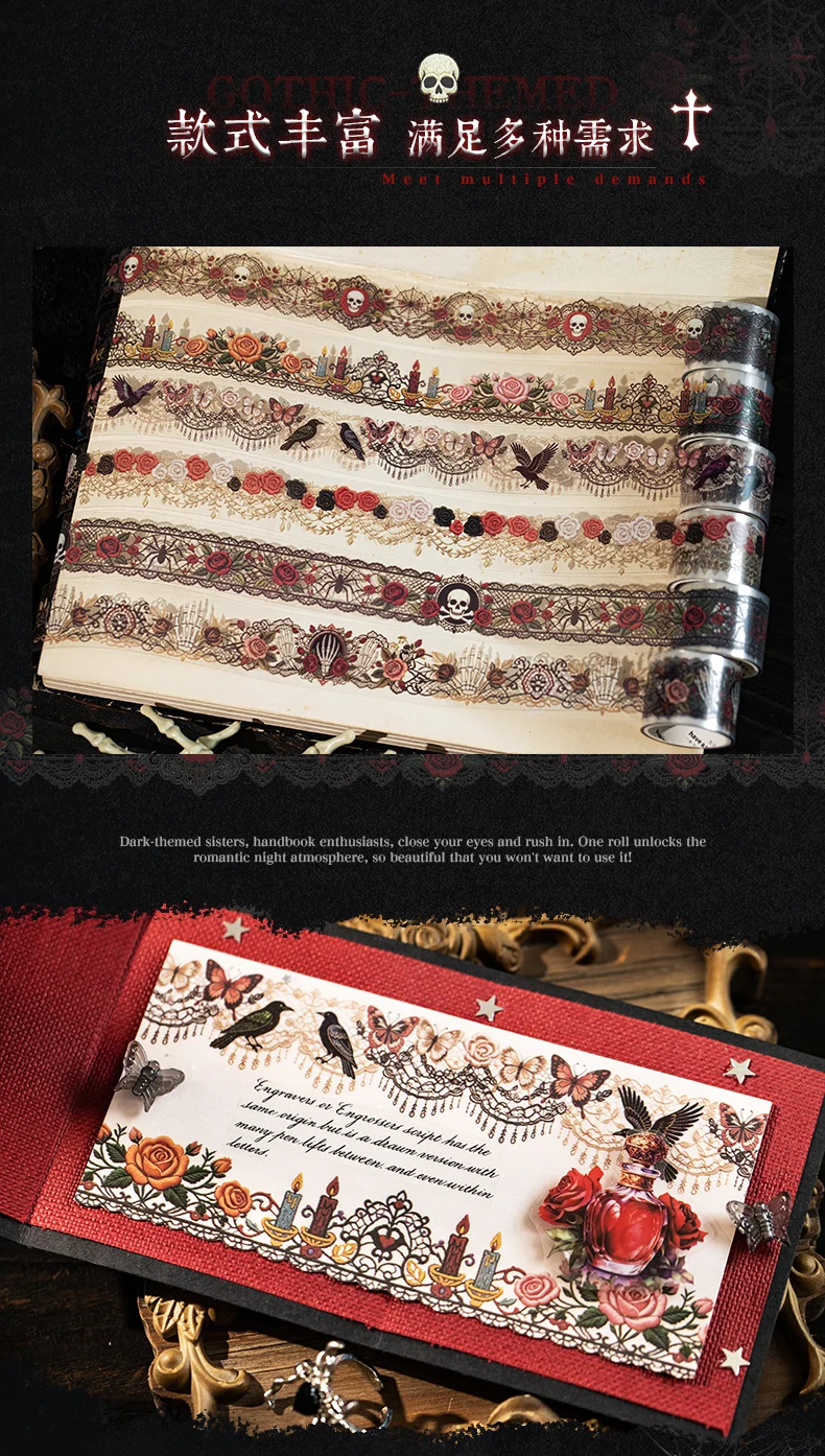 JAINQI 30mm*2m PET-Bänder Gotisches Skelett DIY Scrapbooking Deko Fotoalbum Collage Junk Journal Materialien Ästhetische Klebebänder – Detail 7