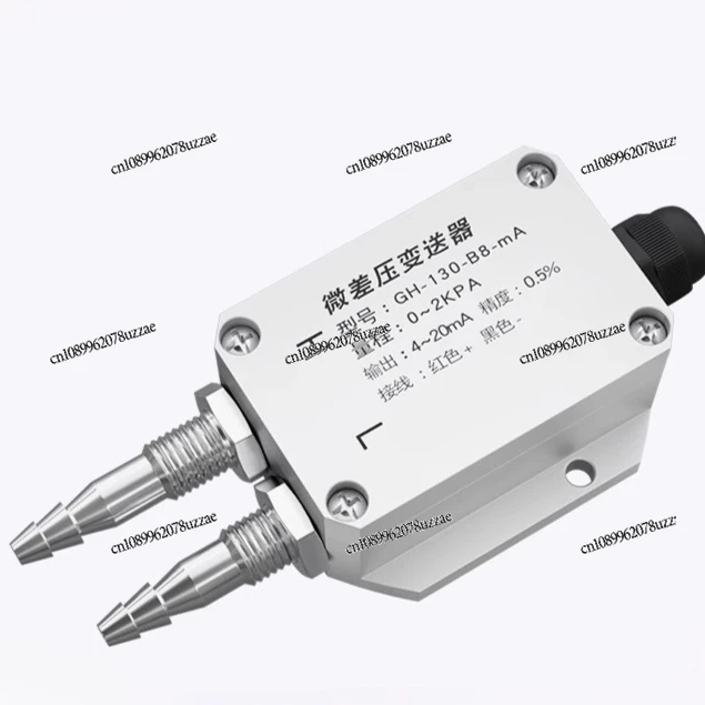 

Wind Pressure Transmitter Microdifferential Sensor Fan , Air Duct Pressure Differential Furnace Negative Pressure HALO-FY-WG