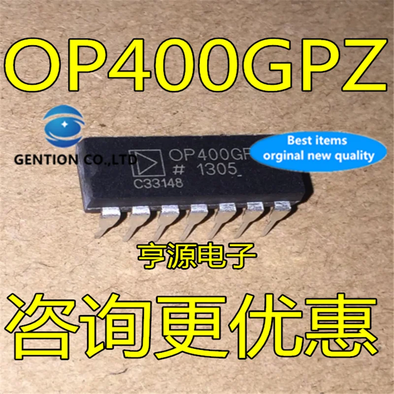 2Pcs OP400 OP400GP OP400GPZ DIP14 Operational amplifier  in stock  100% new and original