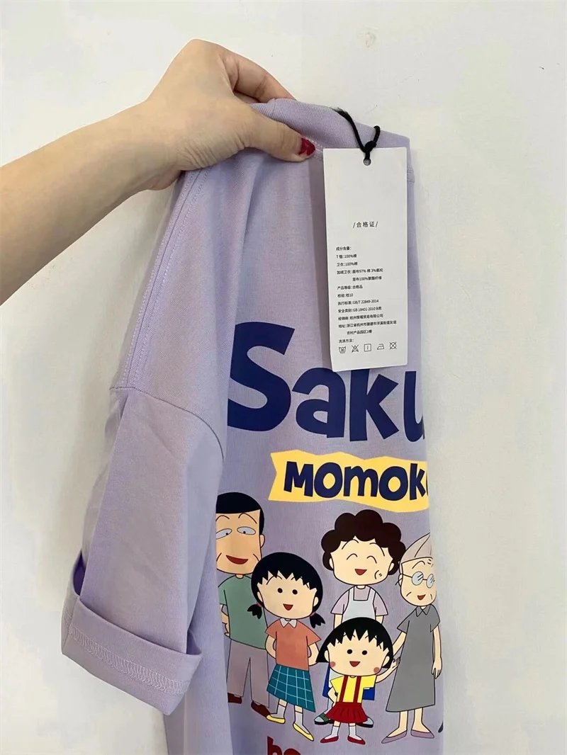 

plus Size 300 Pounds Printed Short Sleeve T-Shirt Women's Summer Korean Design Loose Top Student Half Sleeve Body T-Shirt