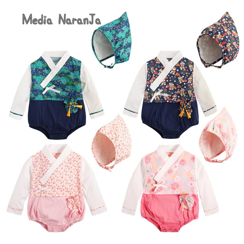 2022 Spring and  boys girls Baby korean style One-piece Suit With Hat