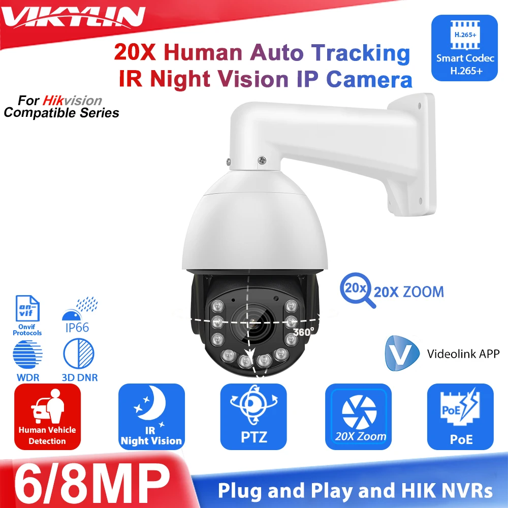 Vikylin Hikvision protocol 4K 8MP IR light outdoor network camera 20x optical zoom automatic tracking waterproof security camera