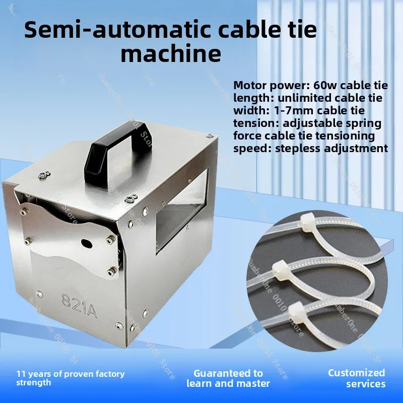 Semi-Automatic Nylon Cable Tie Machine Plastic Cable Tie Tensioning and Cutting Equipment Small Binding Machine Tightener