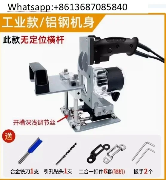 Mortising Jig 2 in 1 Slotting Bracket Invisible Fasteners Punch Locator Milling Cutter Positioning Frame for Trimming Machine