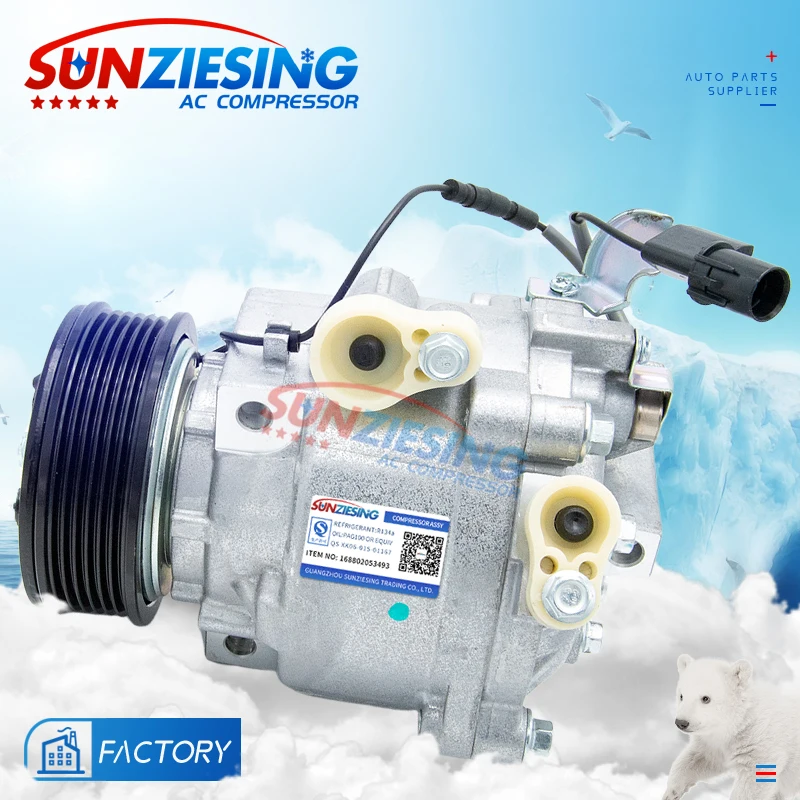 

10-0215 AKS200A413C AKS200A402C For Peugeot Mitsubishi lancer outlander auto air conditioner ac compressor