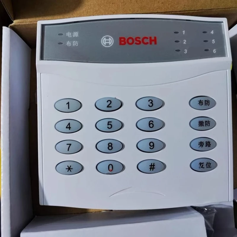 

DS6R2-CHI Wired Wireless 6 Zone Keyboard Alarm Host Address Code MT Anti-theft Alarm