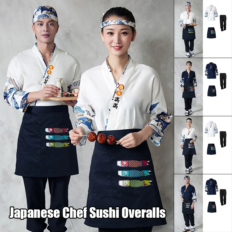 일본식 요리사 코트 스시 요리 레스토랑 기모노 탑 바지 유니폼 웨이터 작업복 Izakaya Chef Work Clothes Jackets