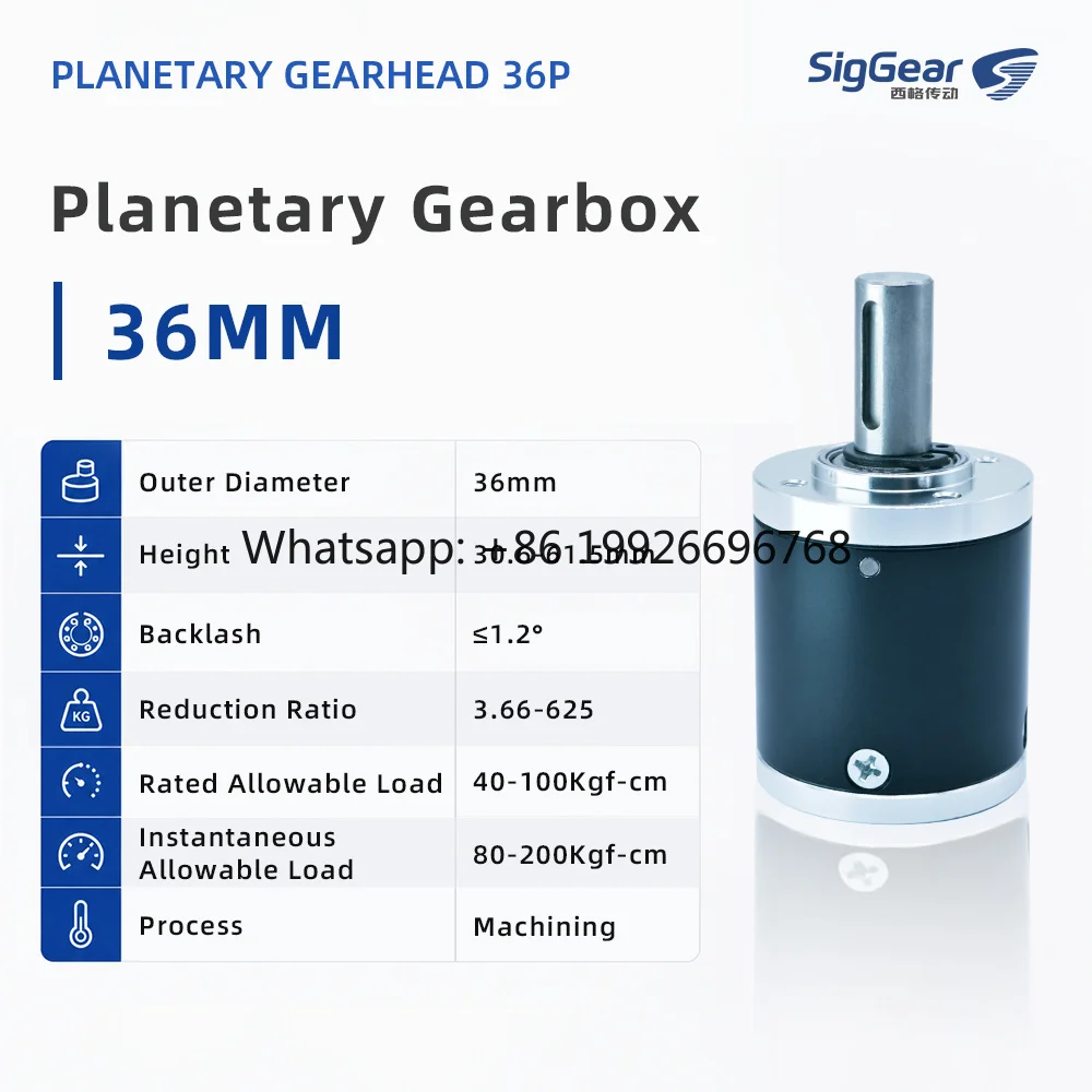 36mm Metal Planetary Gear Motor High Torque Brushless DC 24V Low Backlash Compact Gearbox Motor for Robot and Smart Machine OEM