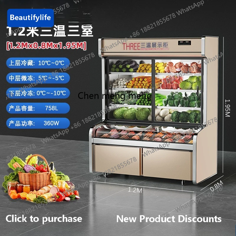 

E45 Шкаф для заказа трехтемпературный Коммерческий холодильник Витрина Холодильная морозильная камера для барбекю