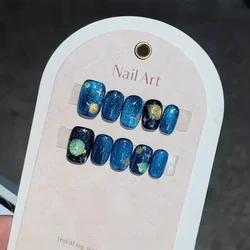10pcs Blue Cat Eye Short Square Head Fake Nail Dreamy Universe Starry Sky Star Flash Press on Nail Full Cover Wearable Nails Tip