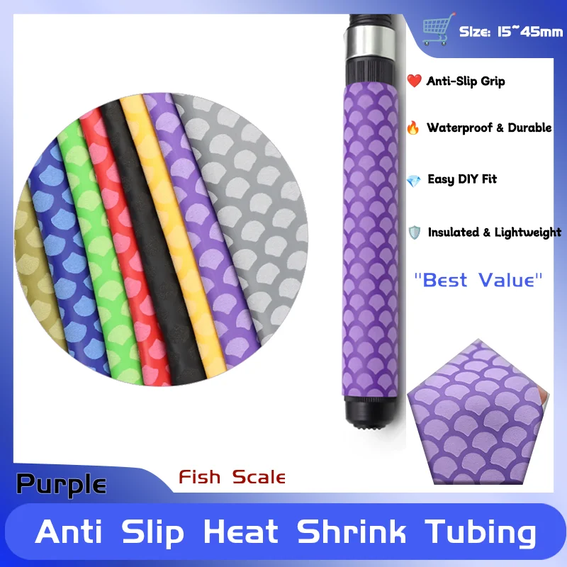 

15/18/20/22/25/28/30/35/40/45mm Bicycle Handle Anti Skid Fishing Rod Wrap Waterproof Protector Purple Non-Slip Heat Shrink Tube