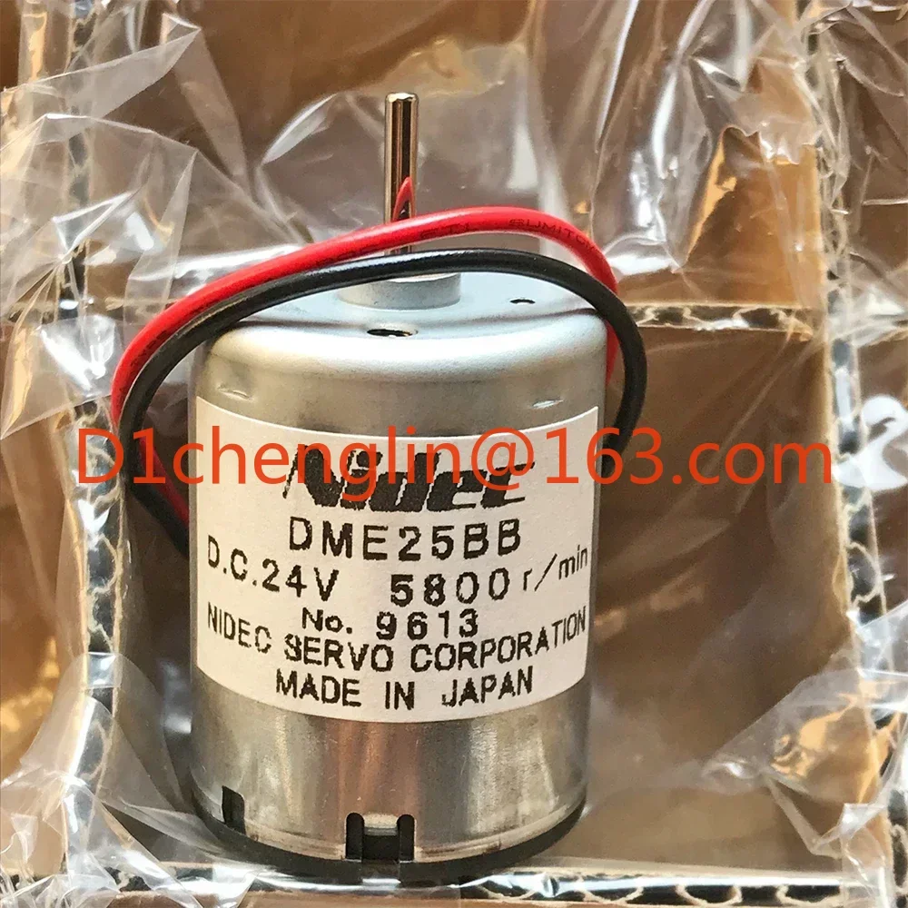 D.C.24V 5800r/min NIDEC SERVO DME25BB DC Motor Nippon Electric Servo Motor