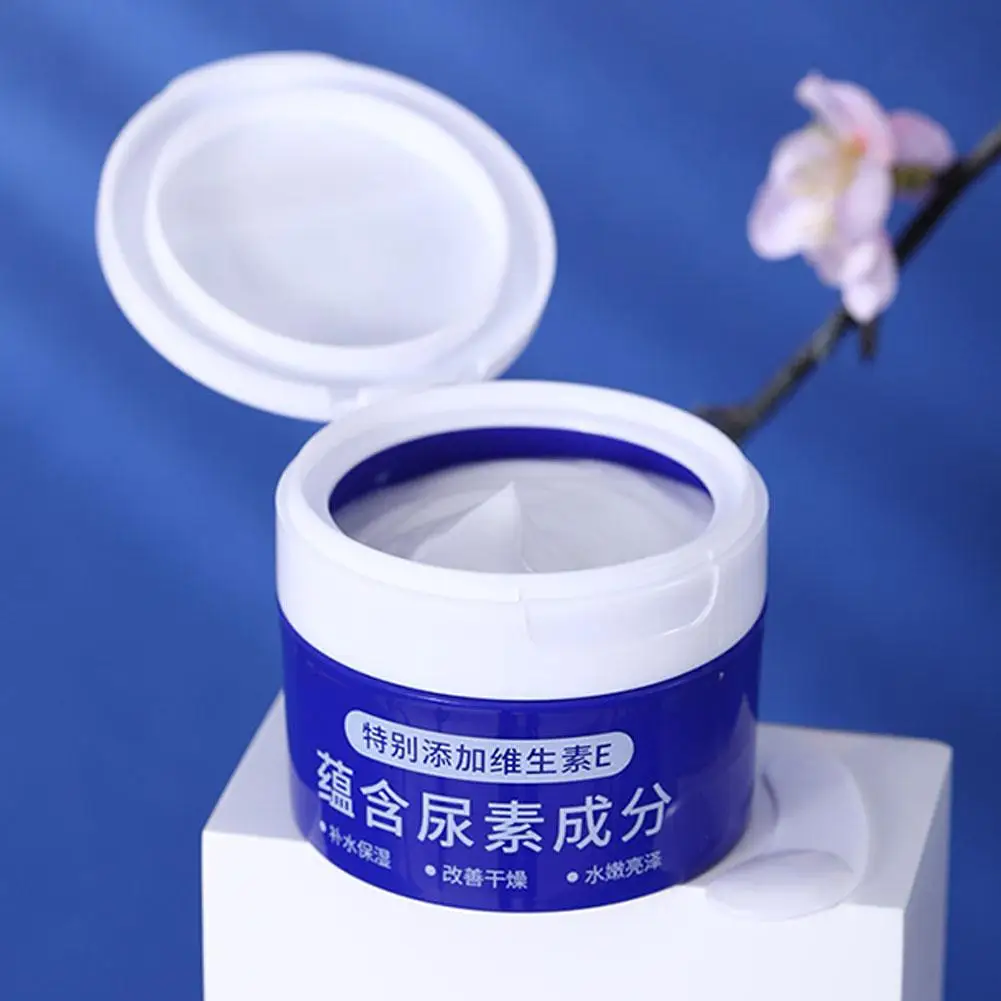 Urea Cream Moisturizing Foot Care Cream Can Moisturize Your FOOT,improving Dryness And Roughness Beauty Products