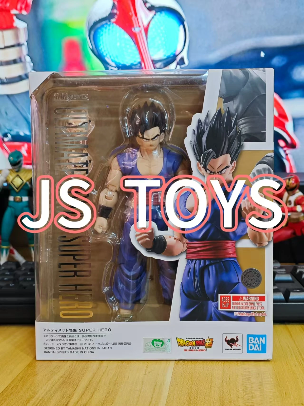 Original Bandai S.H.Figuarts SHF Dragon Ball Super Ultimate Son Gohan Super Hero Figure Model