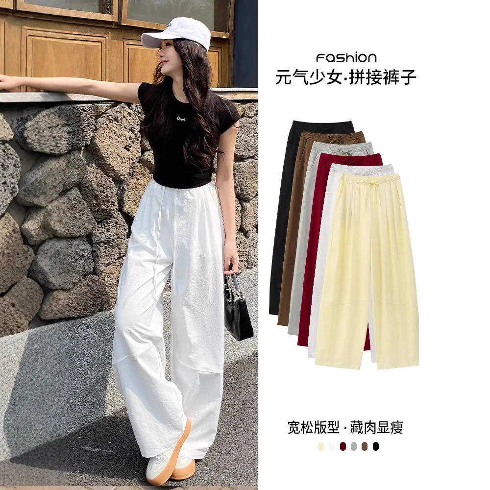 

2025 Quick-drying Wide-leg Pants Women's Spring Summer New High-waisted Loose Casual Pants White Tooling Straight Sweatpants