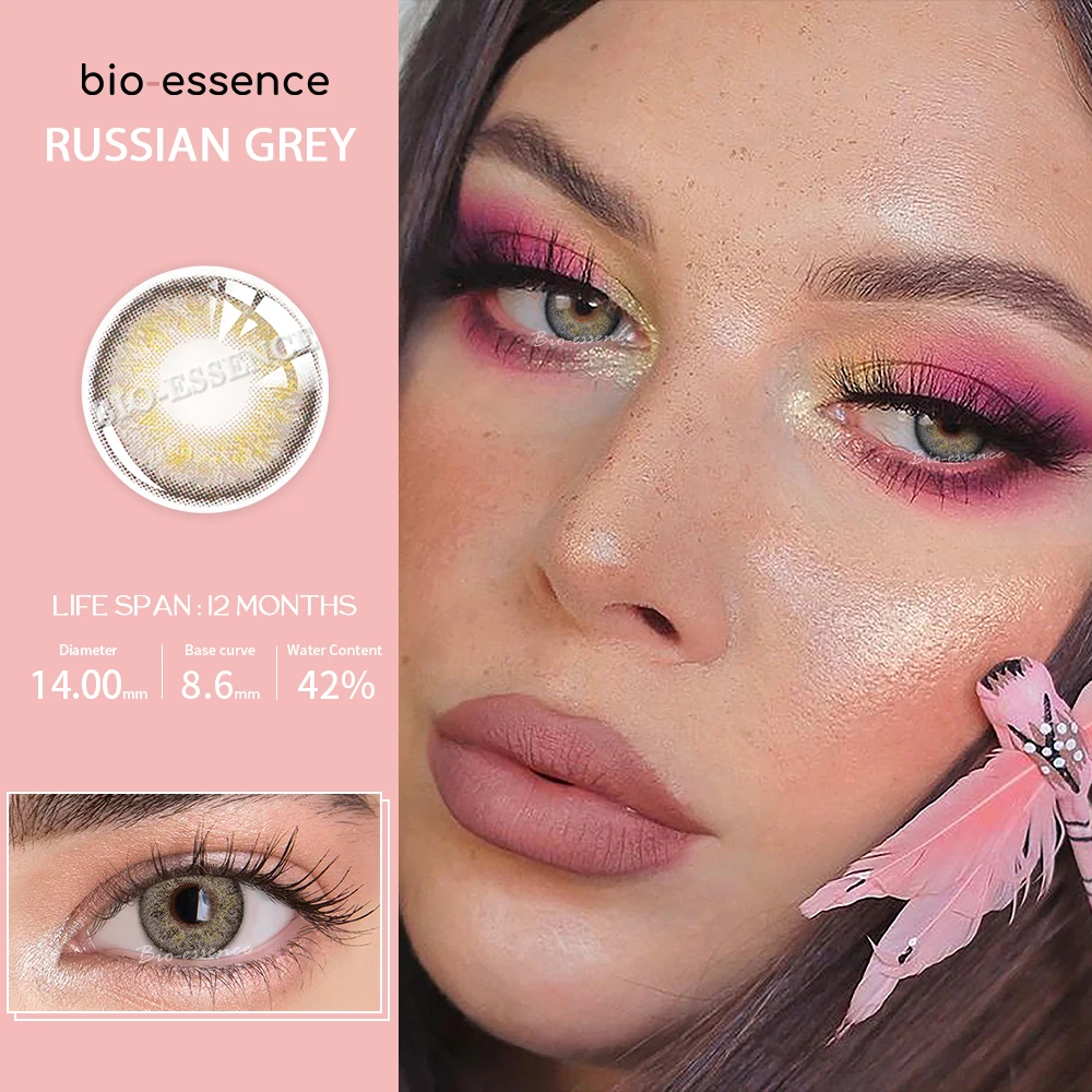 Bio-essence Colour Contact Lenses Natural Brown Eye Color Yearly Disposable Blue Grey Contacts Soft Lens High Quality Pupils