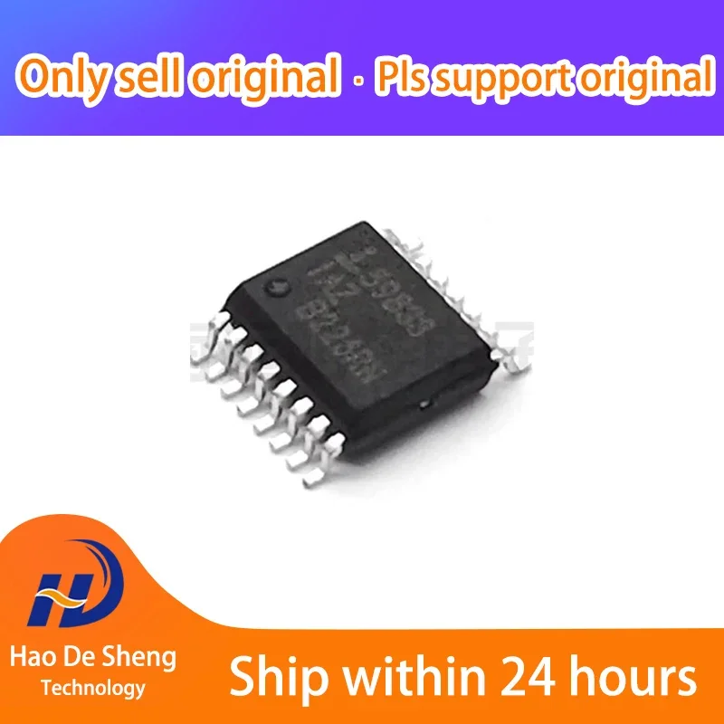 10PCS/LOT ISL59833IAZ-T7  ISL59833IAZ QSOP-16 New Original In Stock