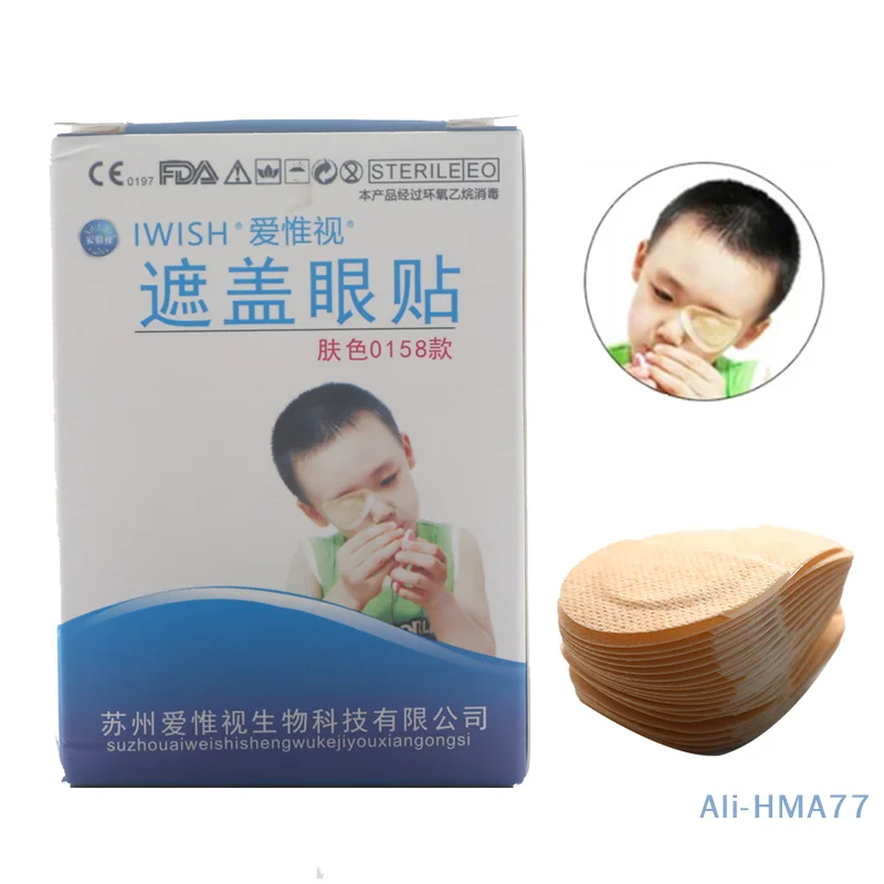 20PCS Soft Child Amblyopia Training Eyeshade Orthoptic Corrected Eye Patches