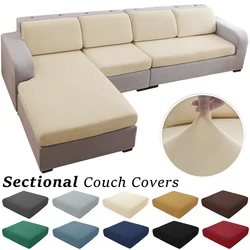 Fundas elásticas para sofá, funda de cojín para sofá de colores sólidos para sala de estar, Protector de muebles de LICRA, funda para sofá, funda para Chaise Lounge