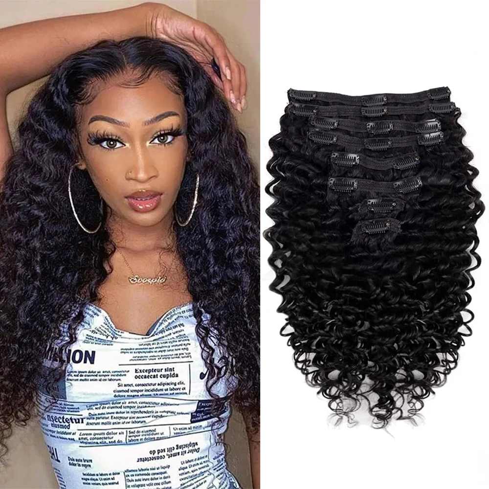 Deep Wave Clip In Hair Extensions Brazilian 100% Human Hair Invisible Seamless Curly Clips Ins Natural Black 120g/Set 24 26 Inch