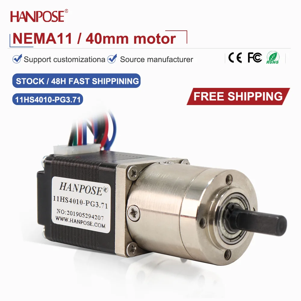 NEMA17 11HS4010-PG3.71 1.0A 4.0V Planetary gear reduction stepper motor with high torque and high speed, factory direct sales
