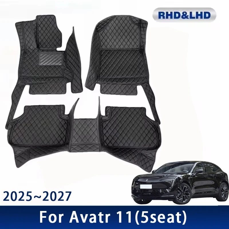

Car Floor Mats For Avatr 11 E11 2025 2026 2027 5seat Waterproof Custom Leather Auto Foot Pads Carpet Interior Accessories