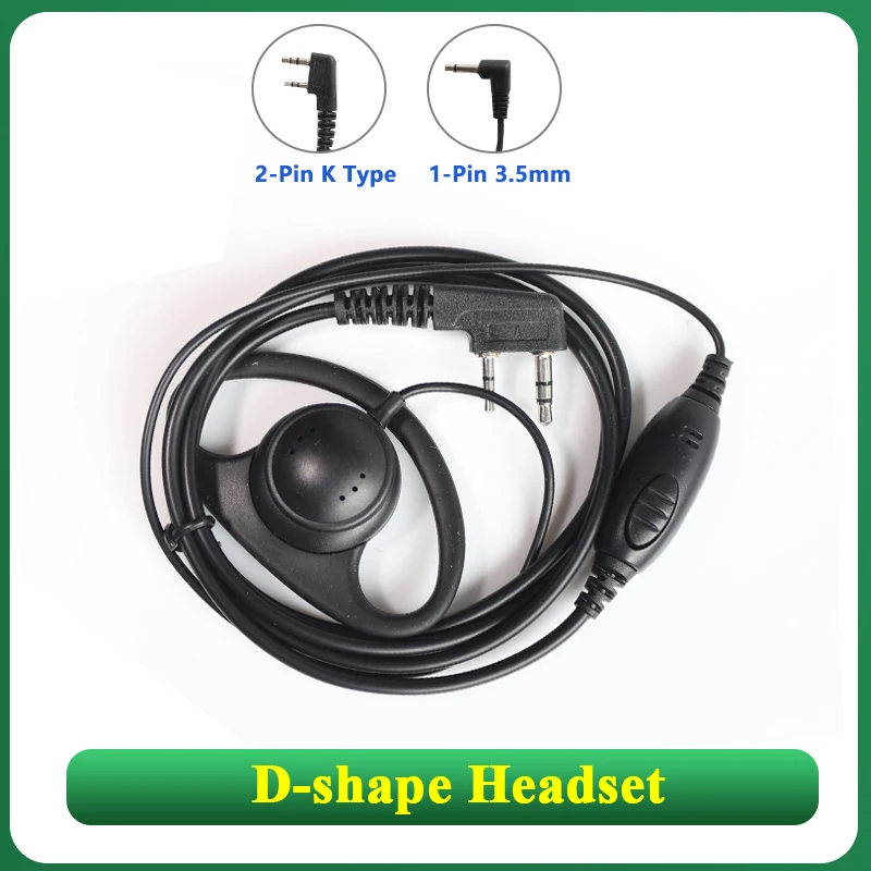 

D-образные тактические технические микрофонные наушники, односторонние наушники для Baofeng Kenwood Quansheng Vertex, радиоаксессуары