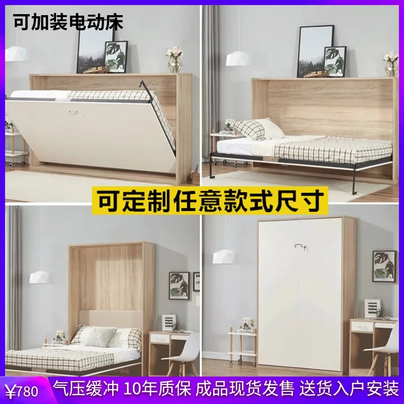 

Custom Rollover Invisible Bed Hardware Accessories Wall Hanging Sheet Double Folding Hidden Wall Under Turning Bed Electric