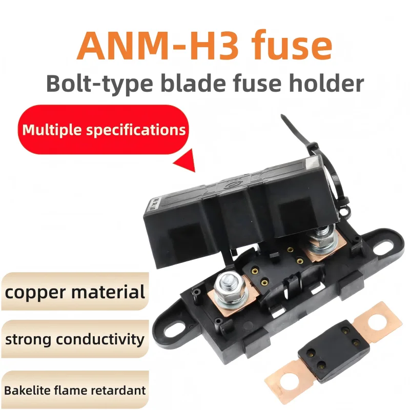 0298 50A 40A 60A 80…