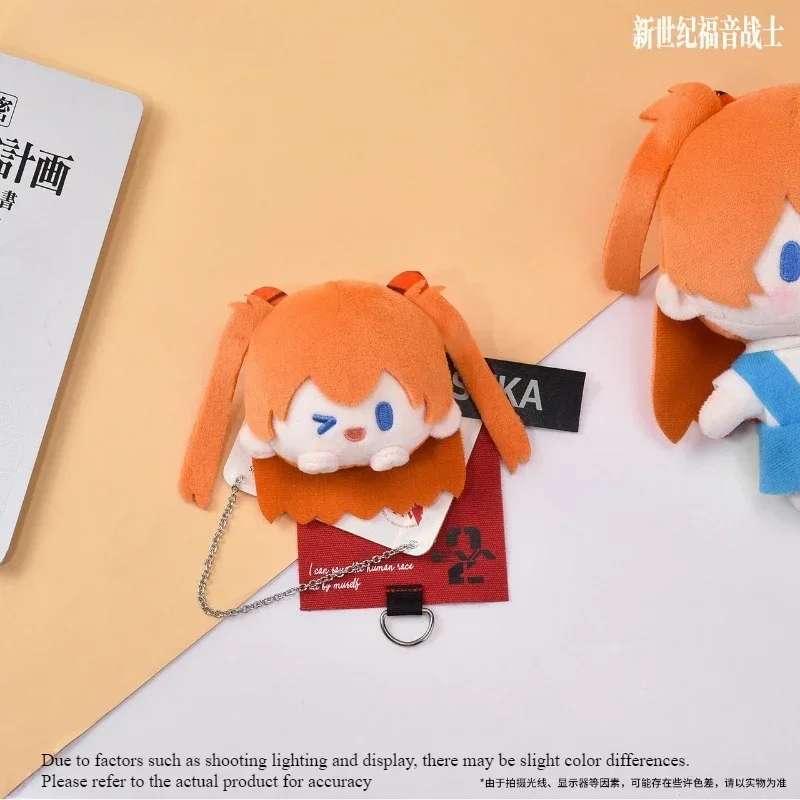 Cartoon Anime Neon Genesis Evangelion Super Cute Peripheral Perfect Plan Asuka Mari Shinji Ikari‌ Plush Badge Decoration Gift