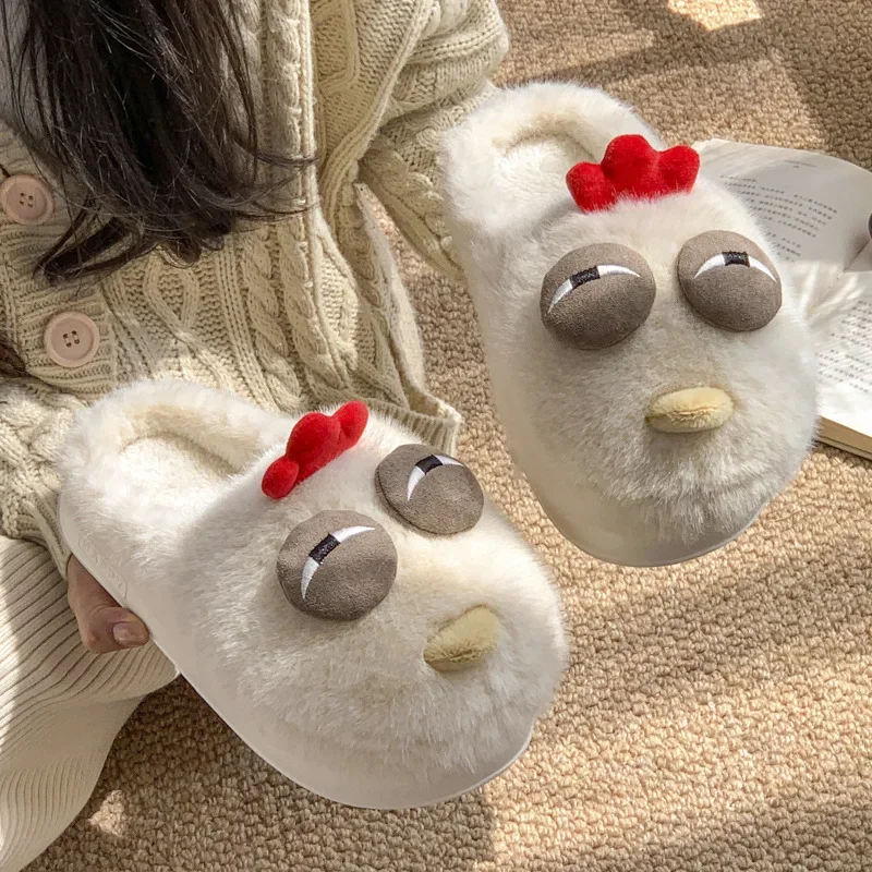 Funny Chicken Cotton Shoes Winter Shoes for Home Wear Plush Warm  Slippers Plush with A Sense of Shit