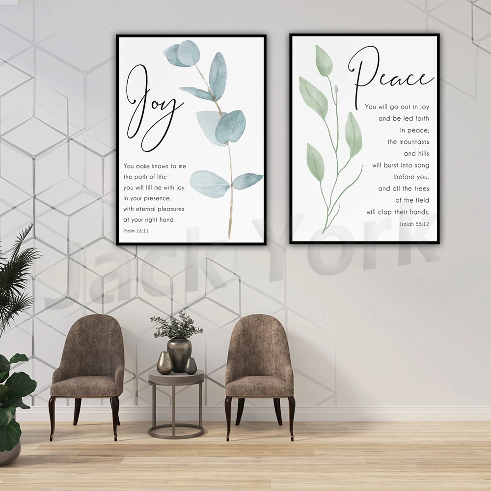 Bible Verse Wall Art Psalm 16:11, Isaiah 55;12 Joy & Peace Scripture Decor Watercolor Greenery Modern Christian Gift for Women