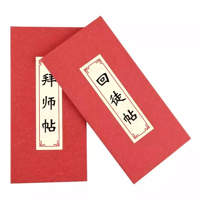 Maßgeschneidert. Neue Lehrplan, individuelle Abdeckung, Rückgabe im klassischen Lehrplan-Stil