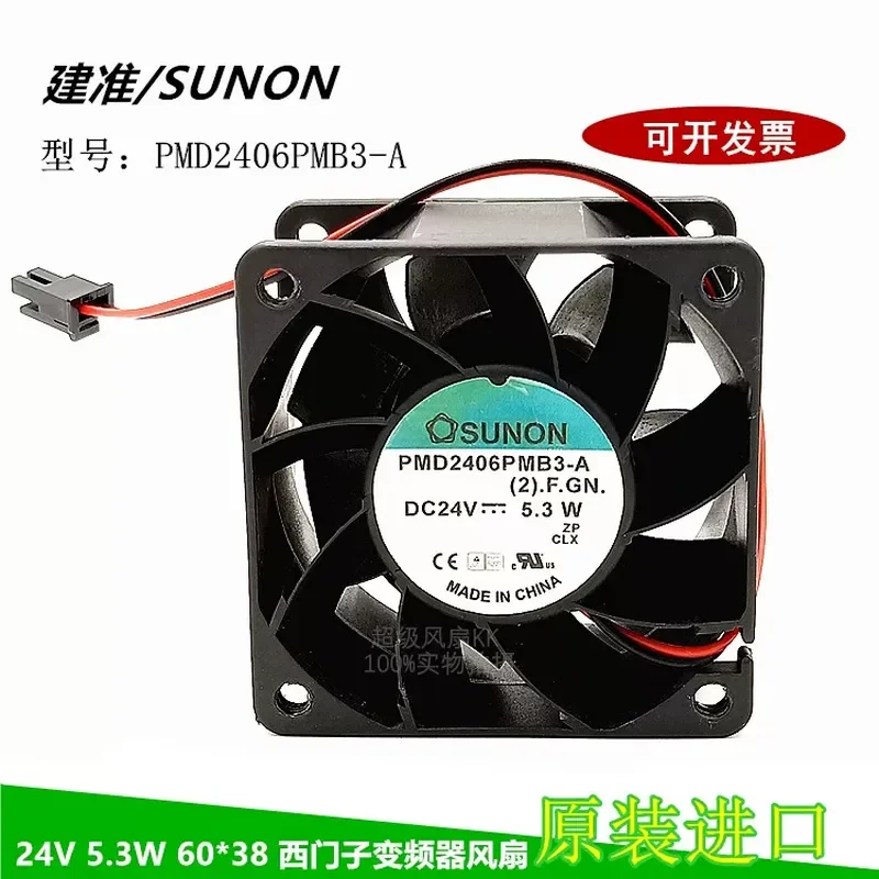 for PMD2406PMB3-A 24V 5.3W Original Built-in SUNON Inverter Fan 60 x 38 mm