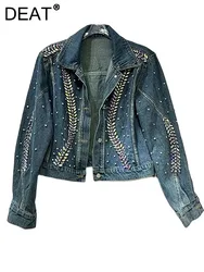 DEAT Women's Denim Coat Lapel Full Diamond Retro Rhinestone Embroidered Flares Loose Jackets 2024 Autumn New Fashion 29L6468