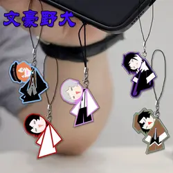 Osamu Dazai Keychain Man Mobile Phone Lanyard Chain for Pants Womans Key Chain Pendant Girls Jewelry Edogawa Rampo Llaveros