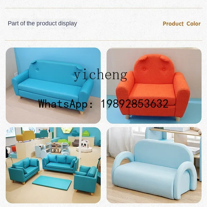 ABC رياض الأطفال الحسية الطفل لطيف أريكة صغيرة القراءة أريكة الشمال مقعد صغير