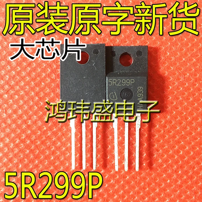 

20pcs original new IPA50R299CP 5R299P 12A 500V TO-220F field effect triode