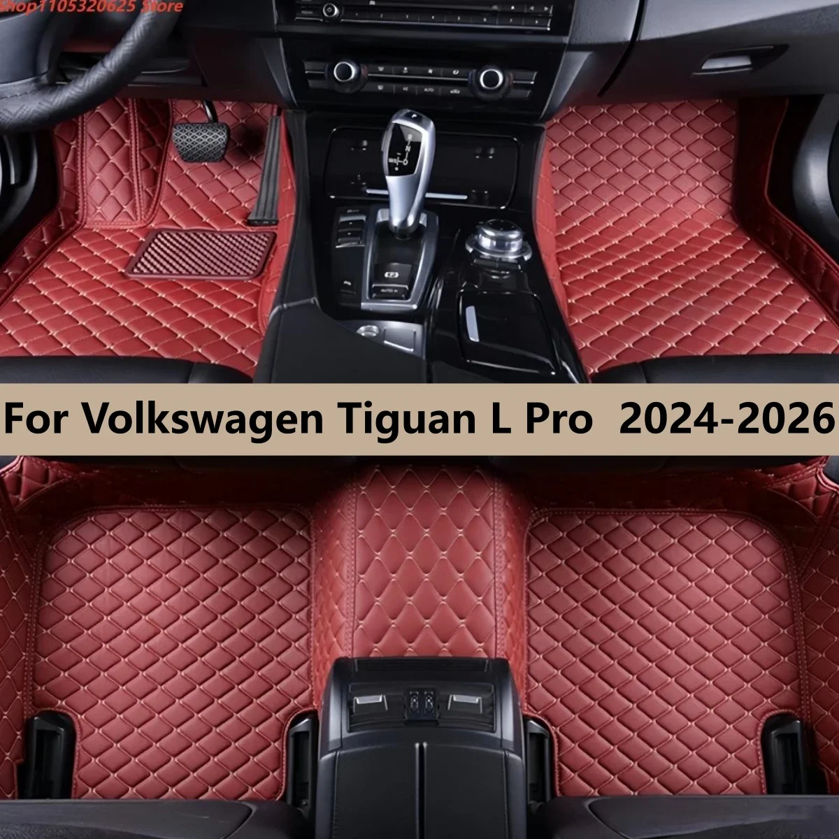 

Для Volkswagen VW Tiguan L Pro 2024 2025 2026: Индивидуальные автомобильные коврики, покрытие для пола, аксессуары для интерьера