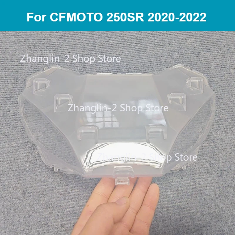 

Motorcycle High-Definition Lamp Housing Glass Front Headlight Guard For CFMOTO 250SR CF250SR CF MOTO SR250