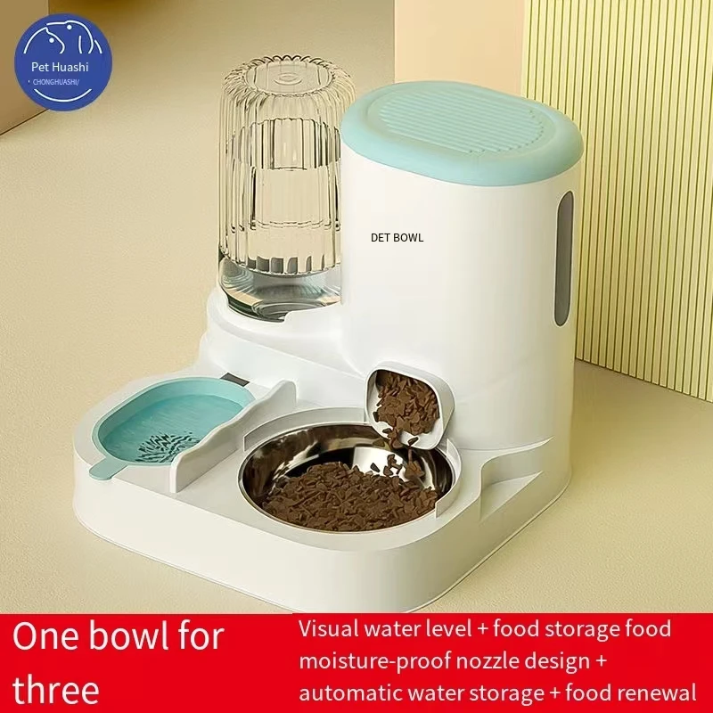 

Cat bowl automatic feeder for cats, dogs, pets, water dispensers, integrated cat bowl, cat food basin, dogs, eating, drinking wa