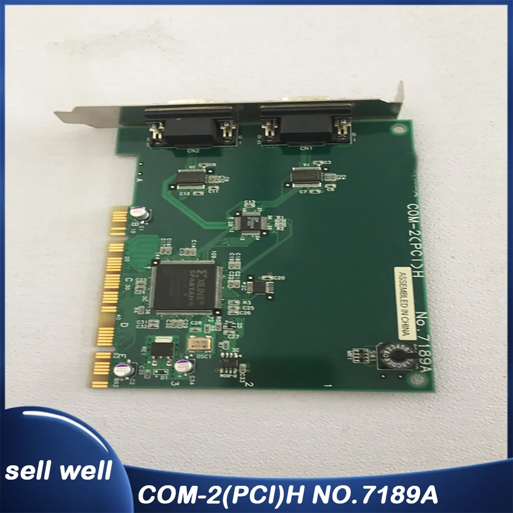 For CONTEC acquisition card COM-2(PCI)H NO.7189A